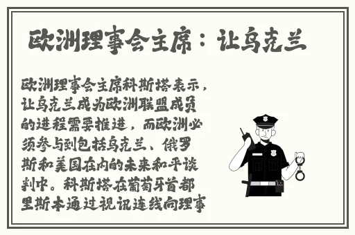 ysl口红水蜜桃色号9229