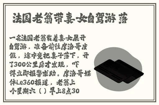 禁忌女孩泰剧在线观看免费